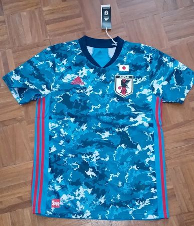 Maillot Japon 2020-2021
