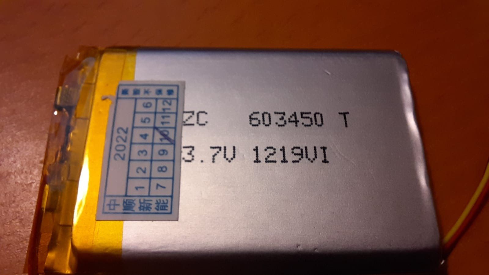 Batterie: Akku 1400mAh, 3.7V, 5.18Wh – Nuovo e nell'imballaggio originale da Zürich venduto da balin777 3