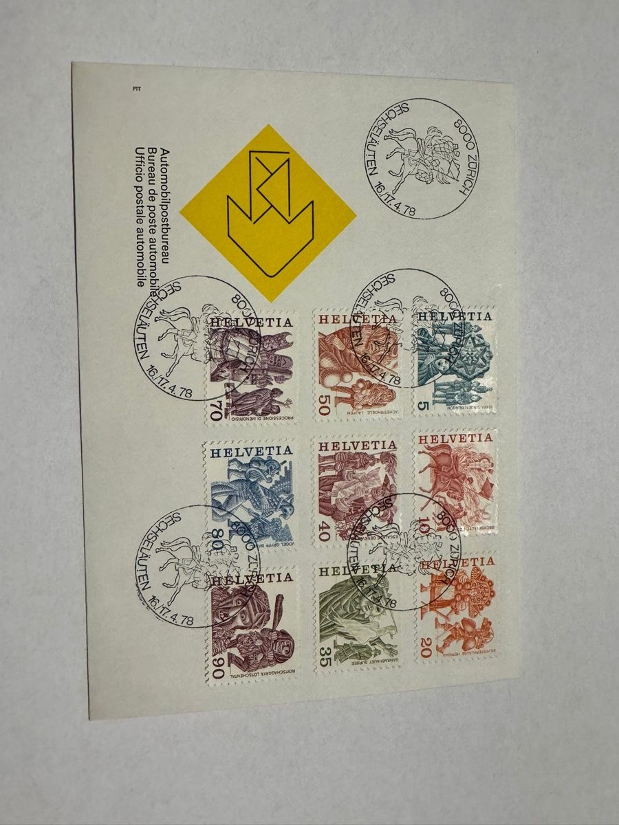 Alle Briefmarken: Ersttagsbrief 1978 – Neu (gemäss Beschreibung) aus Bütschwil von sof_p98b