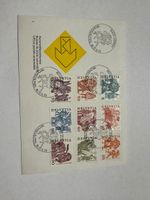 Ersttagsbrief 1978