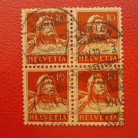 1914: Nr.126II (Type II), Viererblock von ZÜRICH, Kat: 90.-