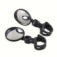 Fahrrad Rückspiegel 360° drehbar für Lenker (nur 1 Stück)