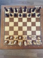 Schachcomputer Mephisto exclusive aus Holz mit Netzteil
