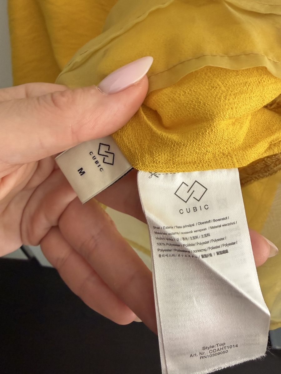 Top: Cubic Yellow Summer Top, Size M, Sleeveless  – Nuovo (secondo la descrizione) da zug venduto da Inaar 2