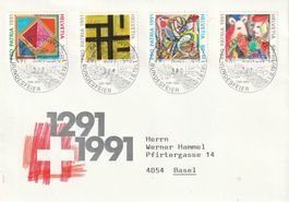 1991Pro Patria Brief Bundesfeierstempel SCHWYZ 01. August
