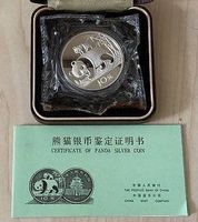 Panda Münze 10 Yuan 1985 Silber mit Box + Zertifikat Rarität
