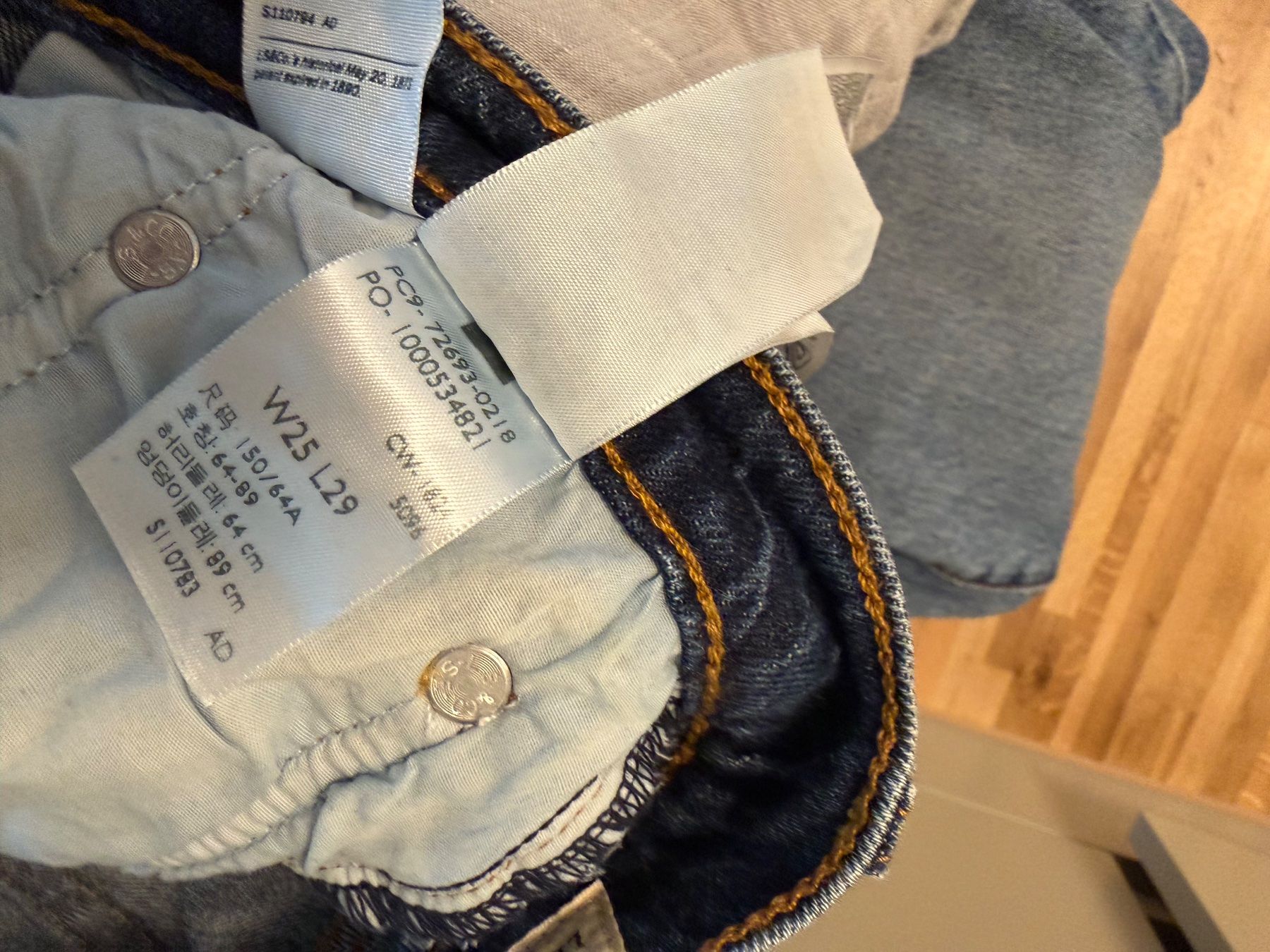 Levi's Jeans: Levis 25/29 Ribcage Straight – Gebraucht aus Dübendorf von gas_2wcn