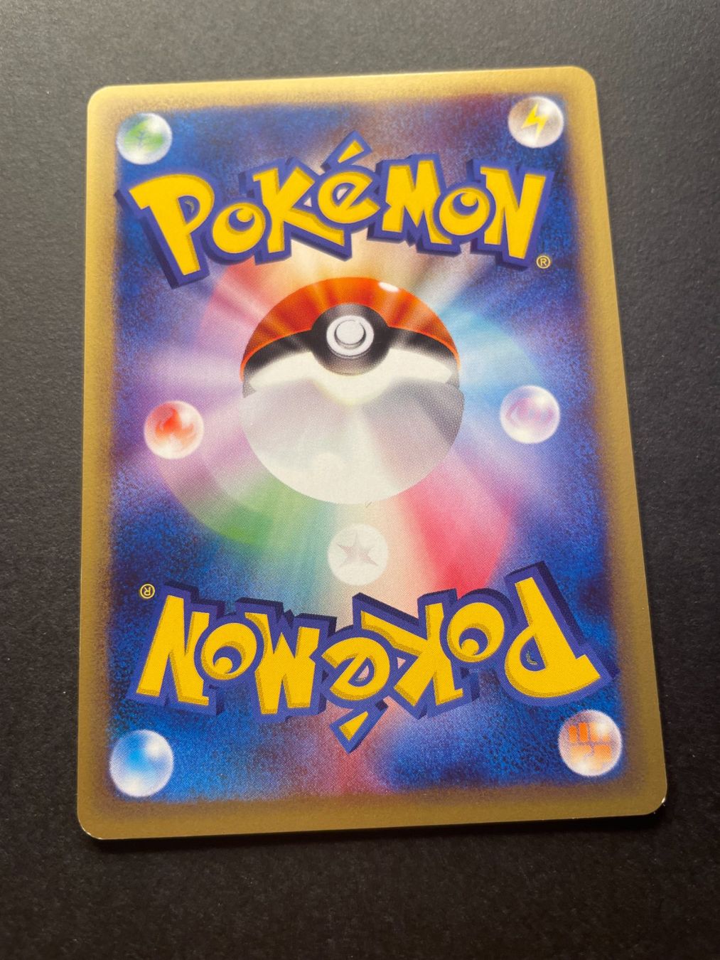 Carte collezionabili: Larvitar Aquapolis 059/087 – Usato da Zürich venduto da pokemon_cards 1