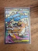 Mega Dragonite ex MA - Mega Dream ex (232/193) JPN