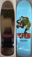 Powell Peralta 35th Anniversary Pro Model CAB (signé)