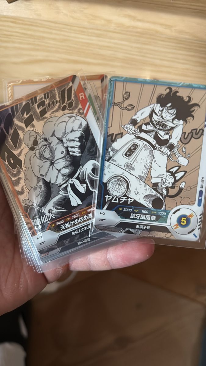 Bandai Carte collezionabili: Dragon ball TCG 40th SR R set – Nuovo (secondo la descrizione) da Dietikon venduto da Alex_MF10 3