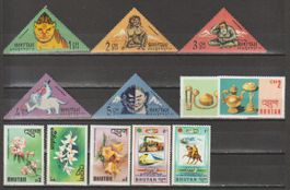 Bhutan lot divers neufs