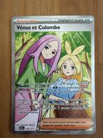 Vénus & Colombe (ASC 254)
