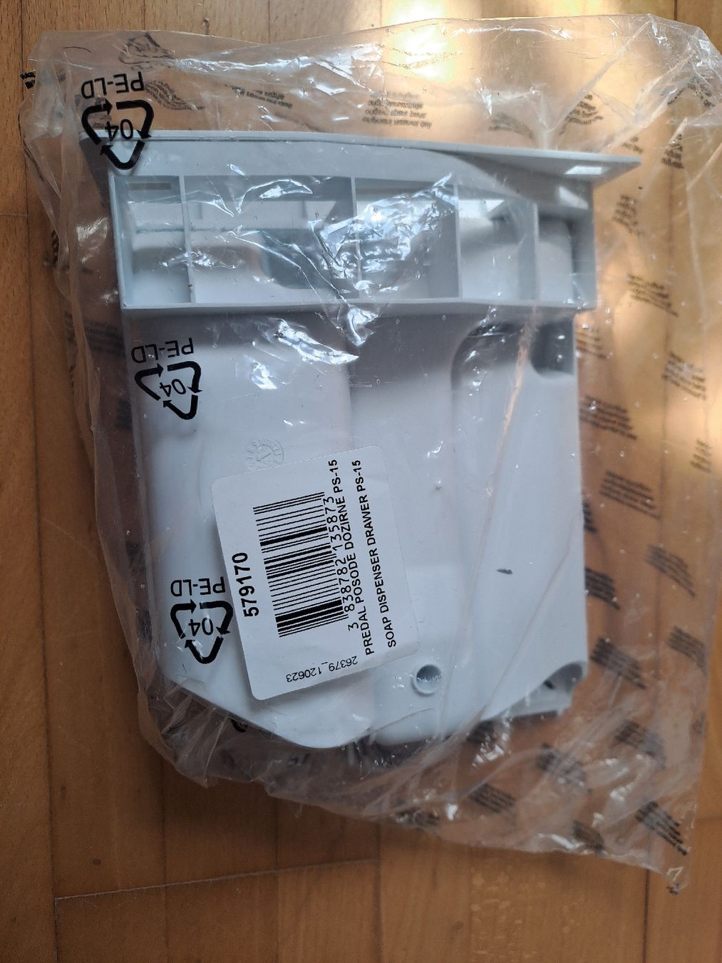 Gorenje Elettrodomestici da cucina: Gorenje dispenser Drawer Ps15 – Nuovo e nell'imballaggio originale da Scherz venduto da taa_sf6g 1