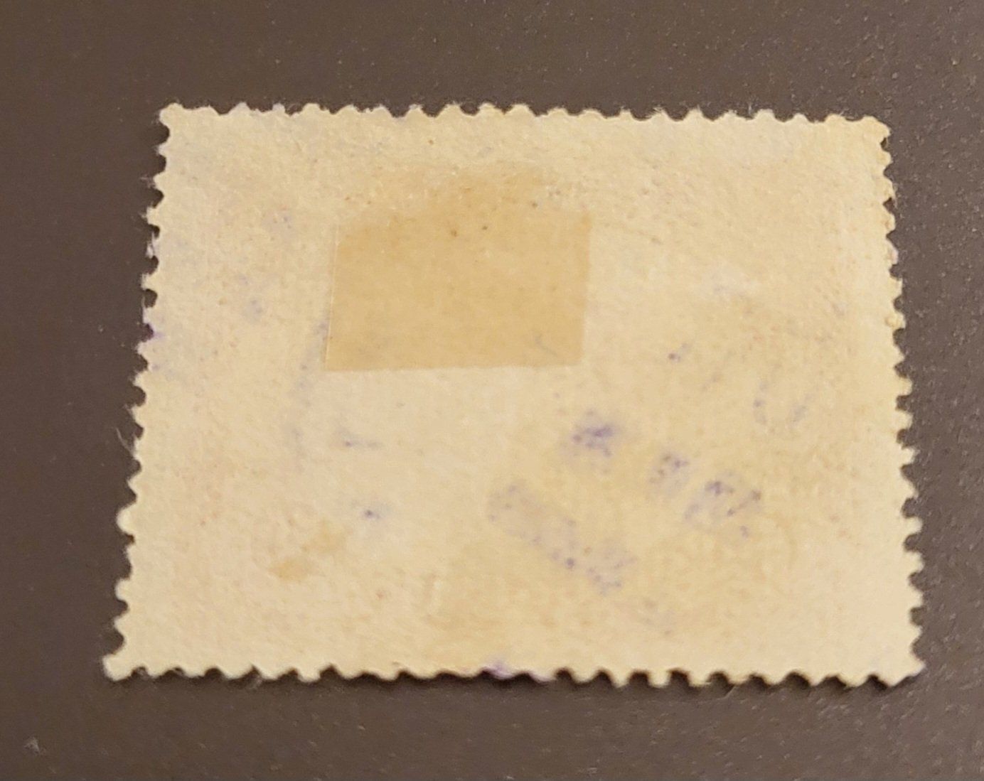 Tutti i francobolli: Guatemala 1924 alte briefmarke – Usato da St Gallen venduto da Stampsalshobby 1
