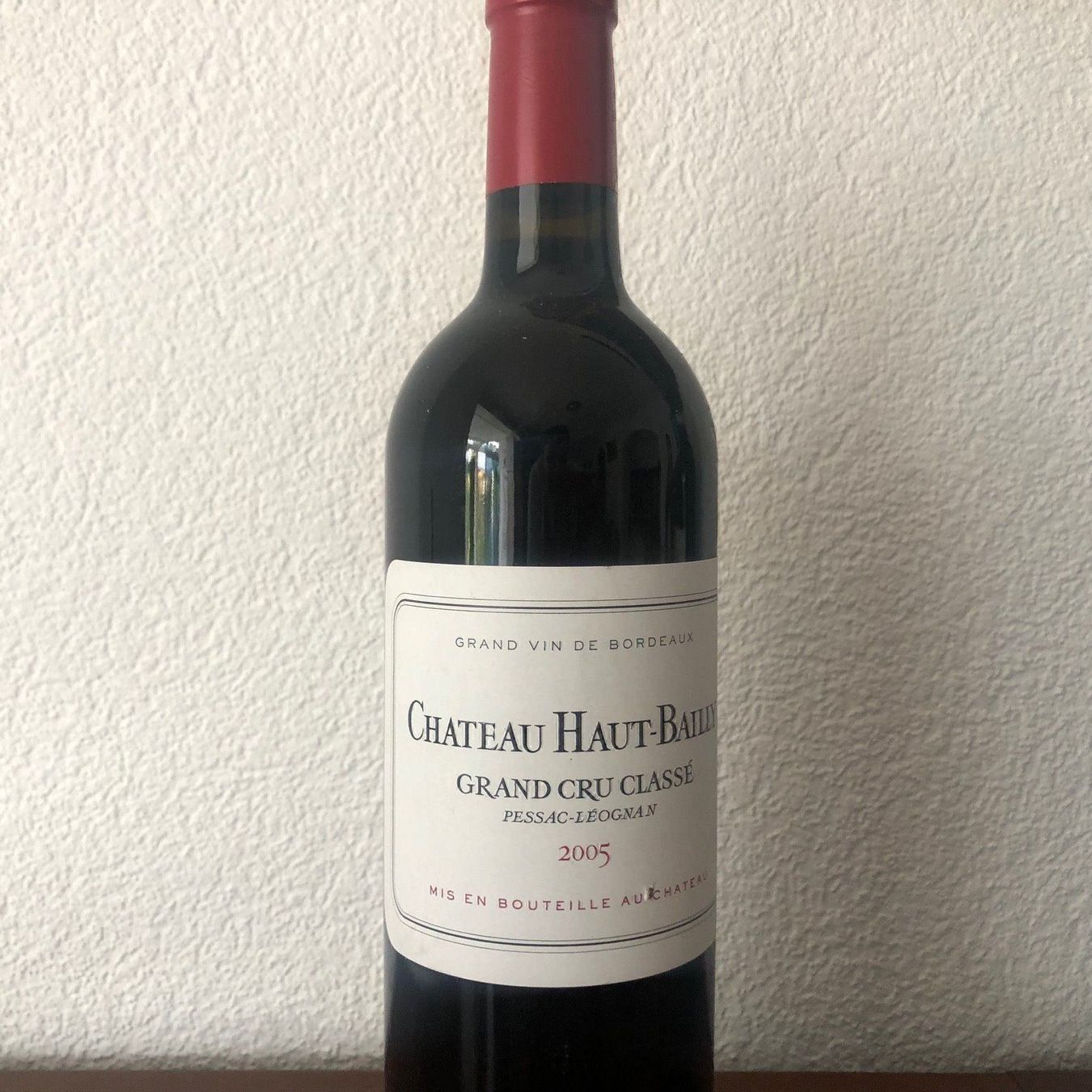 Vino: CHATEAU HAUT-BAILLY 2005 GRAVES – Nuovo e nell'imballaggio originale da Crans VS venduto da wine-trader