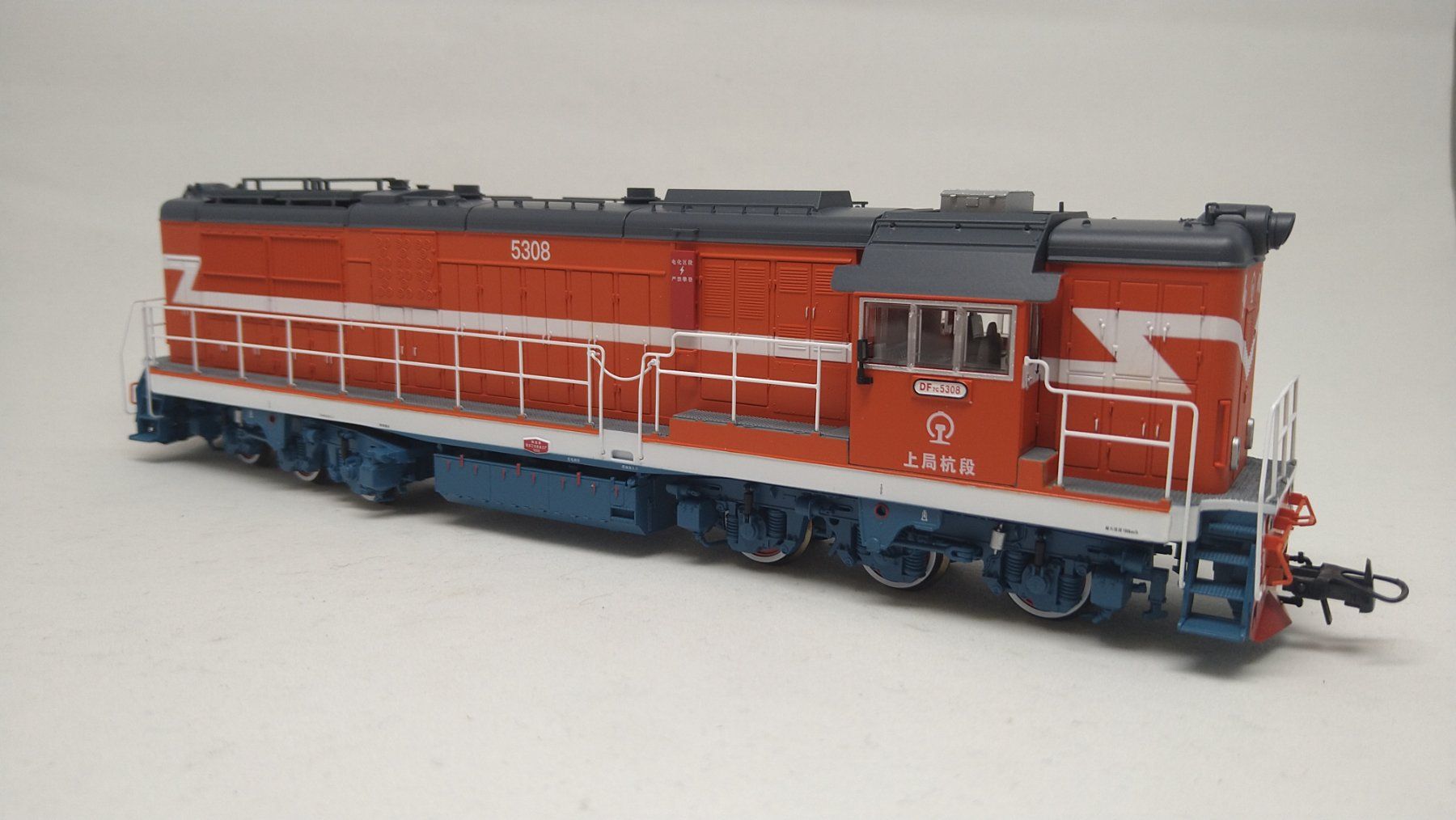 Piko Modelleisenbahnen: Piko 52712 Diesellok DF7C JK – Neu (gemäss Beschreibung) aus Interlaken von F.Loco 1