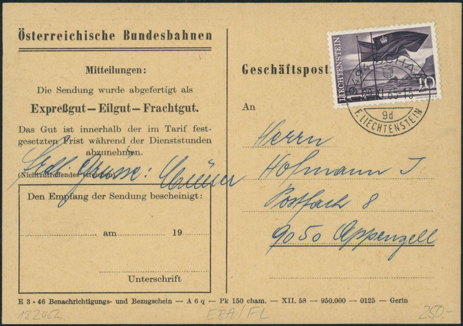 Tutti i francobolli: FL - Schaan - Postkarte - Bahn ÖBB - nach CH – Usato da Schindellegi venduto da leecollect 1