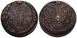 Russland 1793