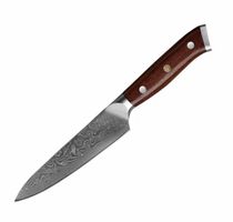 Japanisches Küchenmesser