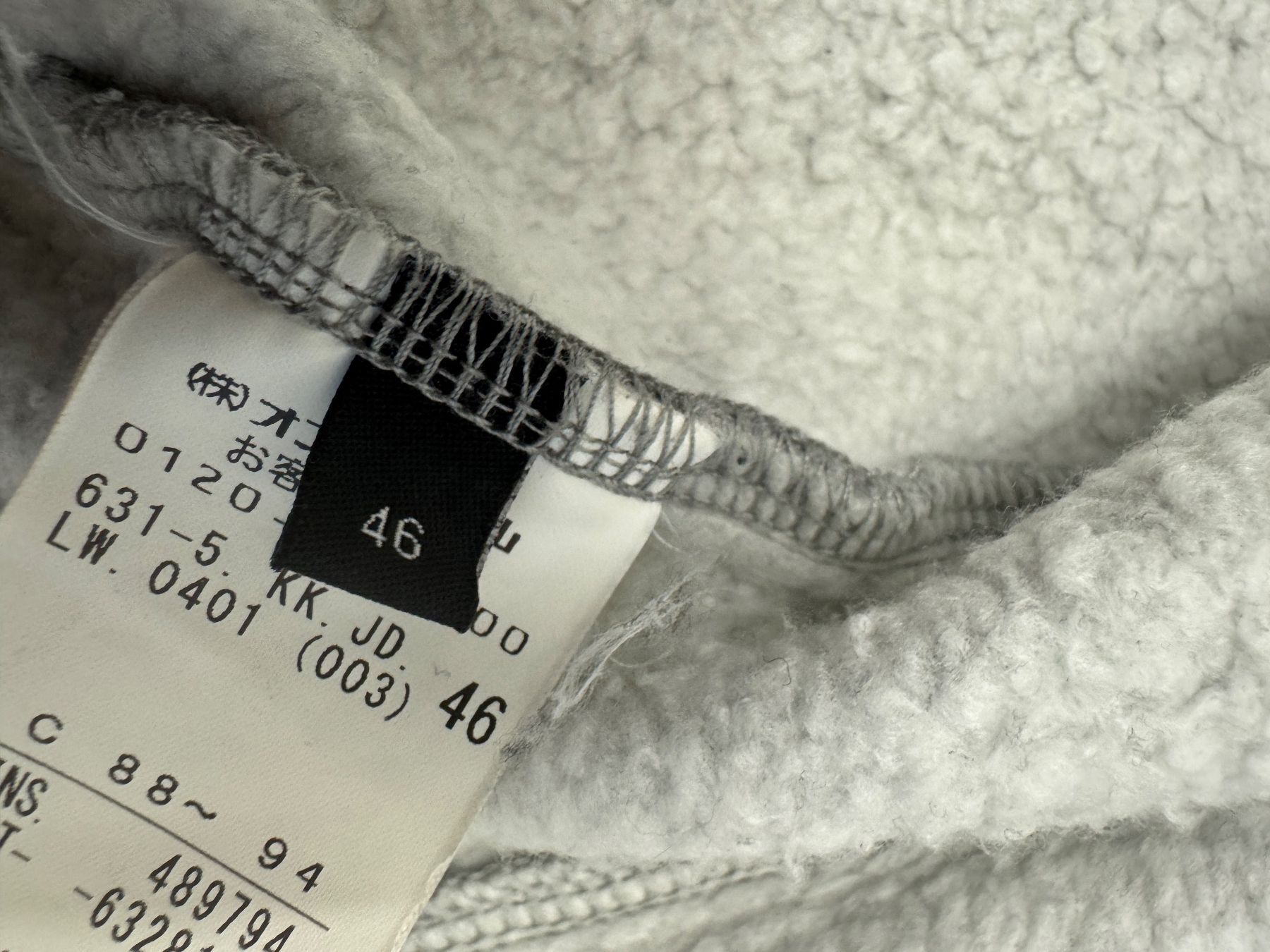 Jacken: Sweat gris poudré de la marque Joseph – Gebraucht aus giffers von sev_c9x9 5