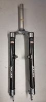 Shimano Pro XCR Carbongabel - Versand möglich 