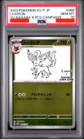 PSA 10 Leafeon 068/SV-P Japanese Promo – Yu Nagaba