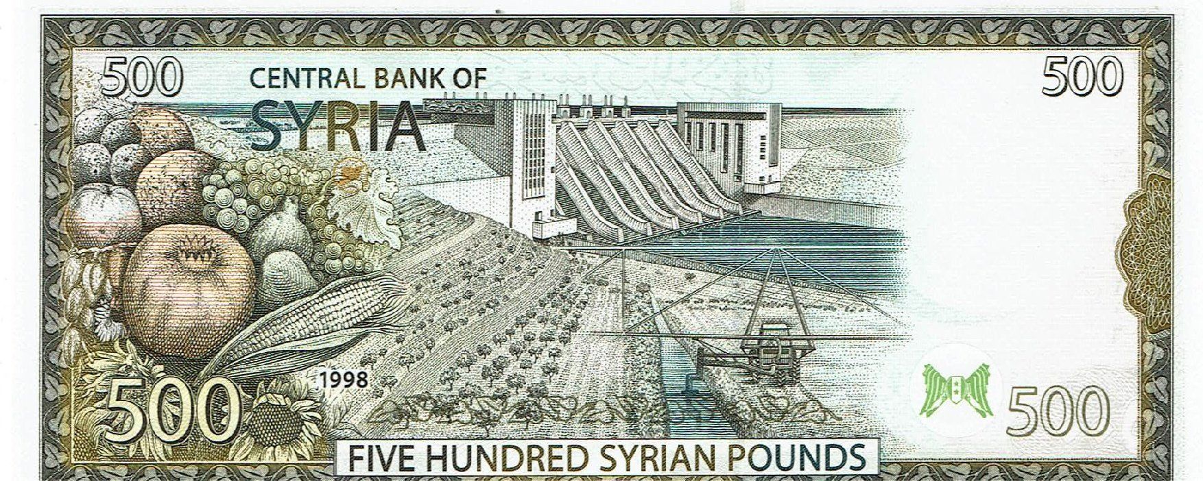 Banknoten: Syrien 500 Pounds 1998 UNZ – Neu (gemäss Beschreibung) aus Steffisburg von ber_8htf