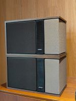 Bose 301 Serie II Lautsprecher Paar gebraucht