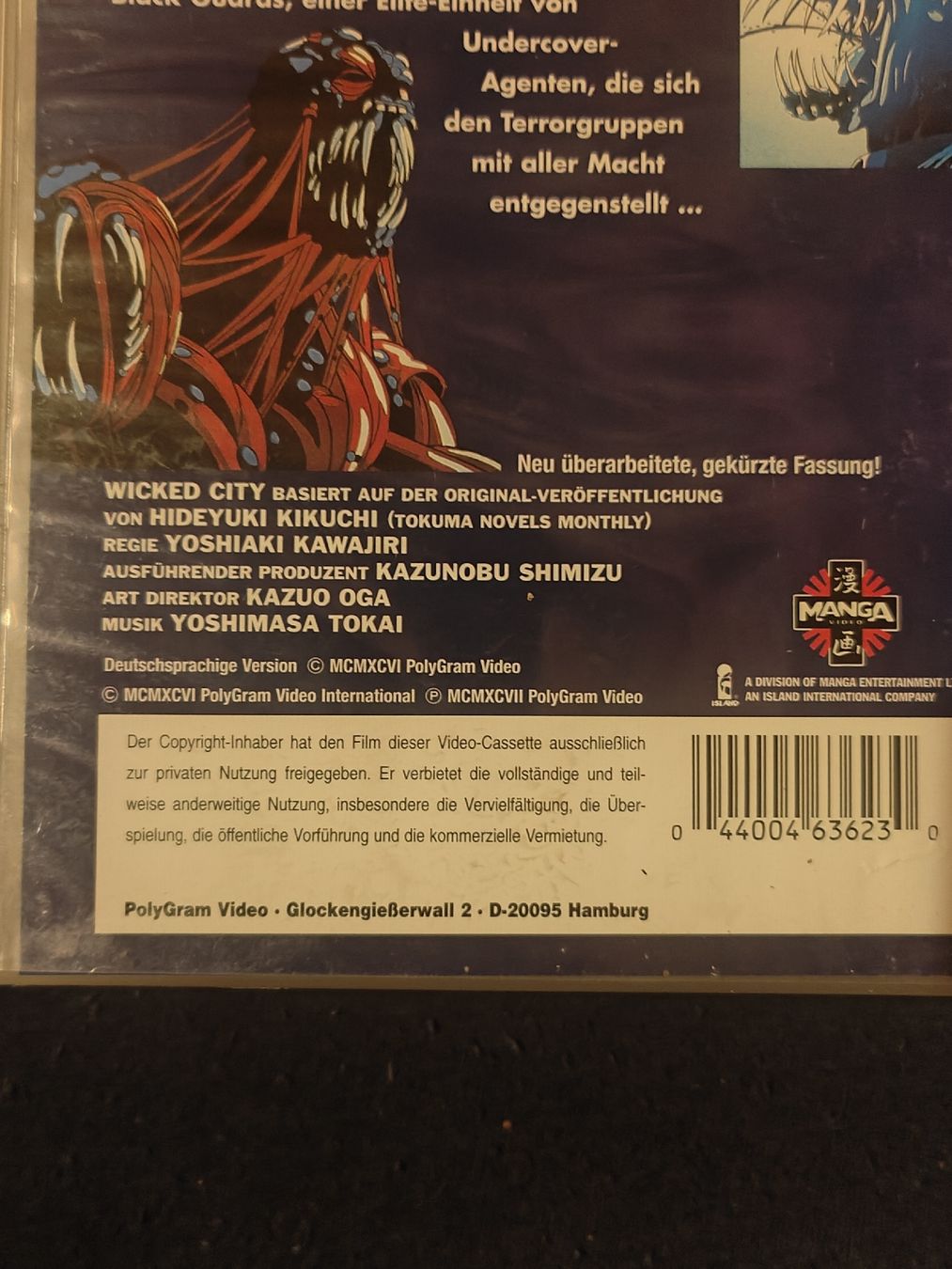 Alle VHS: Wicked City VHS | Deutsche Fassung | – Gebraucht aus Rothrist von SiddharthaMoon 4