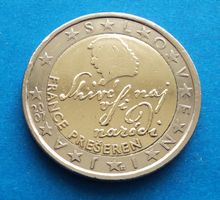 Slowenien: 2 Euro 2007, S - SS