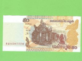 50 Riel Note Kambodscha, Jahr 2002, Top Zustand