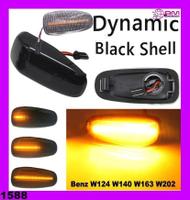 Mercedes-Benz W124Blinker E-Prüfz