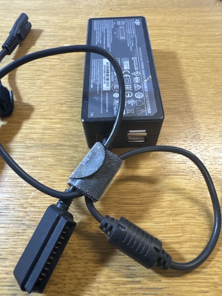 DJI Batterie, Caricabatterie & Alimentatori: DJI Drone Mavic Pro  Netzteil, Schnell Ladegerät – Usato da Ehrendingen venduto da Sansav 2