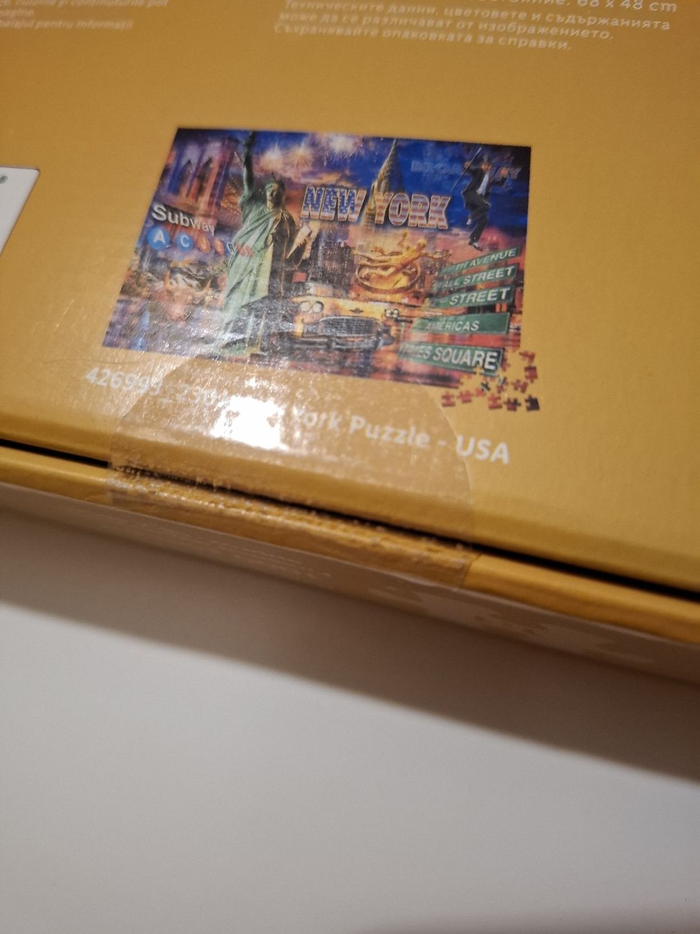 Puzzle: NEU! - 1000 Teile Puzzle "New York" – Nuovo e nell'imballaggio originale da Rotkreuz venduto da PrelovedPicks 2