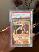 Pokemon Card 1997 Japanese Dark Charizard Holo PSA 9