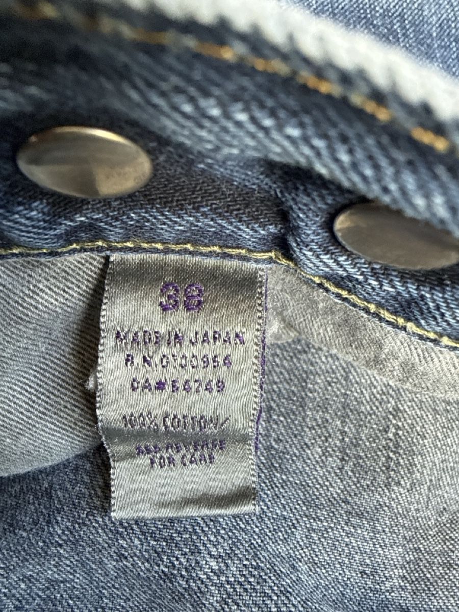 Prps Jeans: PRPS-Jeans – Gebraucht aus Glarus von Box3 3