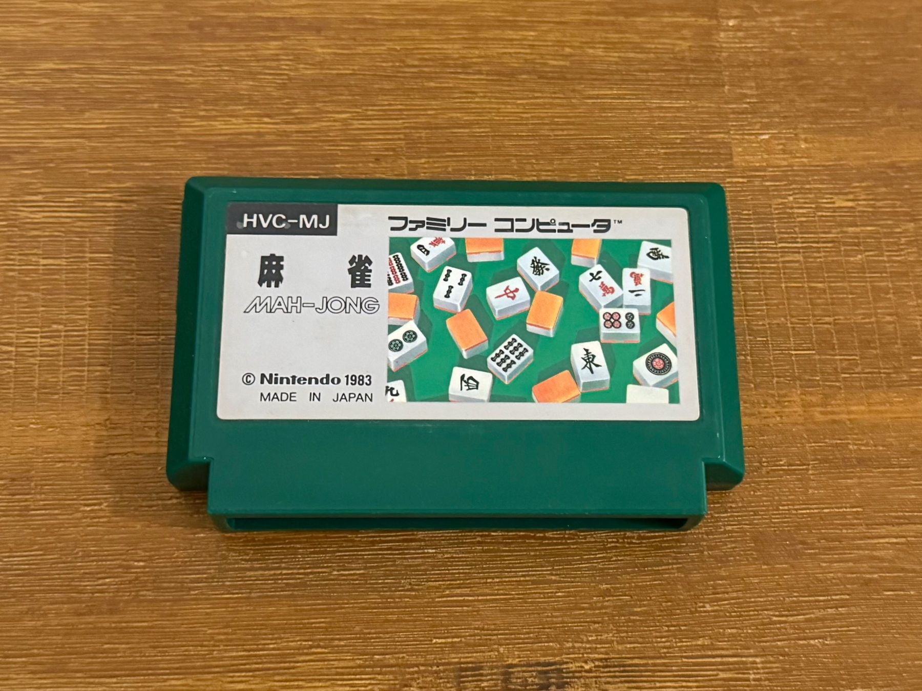 Nintendo Giochi: Nintendo Original Mahjong Famicom NES Japan Version – Usato da Schliern b. Köniz venduto da 505SR2.0
