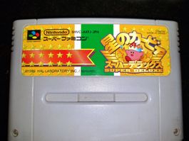 HOSHI NO KIRBY DELUXE KIRBY SUPER STAR (JAP) - SUPER FAMICOM