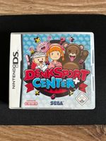 Denksport Center (NUR HÜLLE) - Nintendo DS Spiel