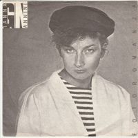 Gianna Nannini - Fotoromanza 7" Vinyl 1984