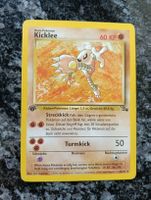 Pokemon Fossil 1 Edition Kicklee