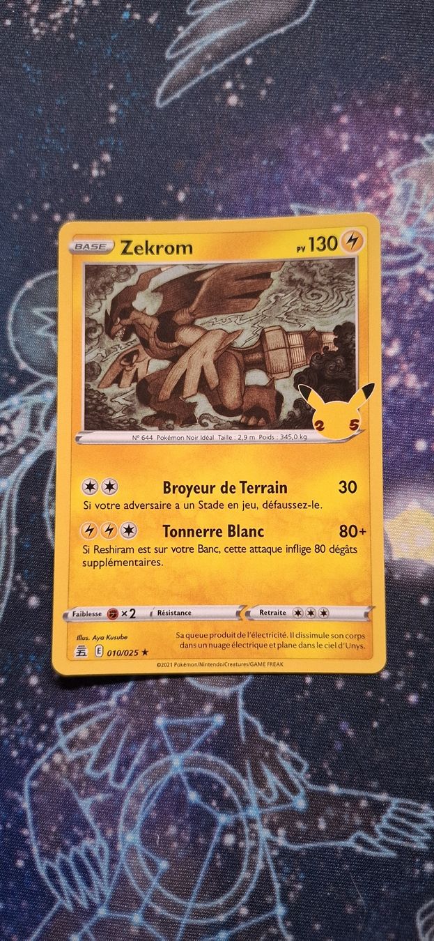 Pokémon Cartes à collectionner: Zekrom Célébration 25th Stamp - 010/025 FR – D'occasion à Petit-Lancy par Kara_TCG 1