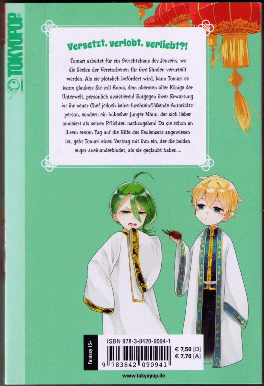 Fumetti: Cheering up in the Underworld 1-5 Komplet – Usato da Binningen venduto da Mountainrider 7