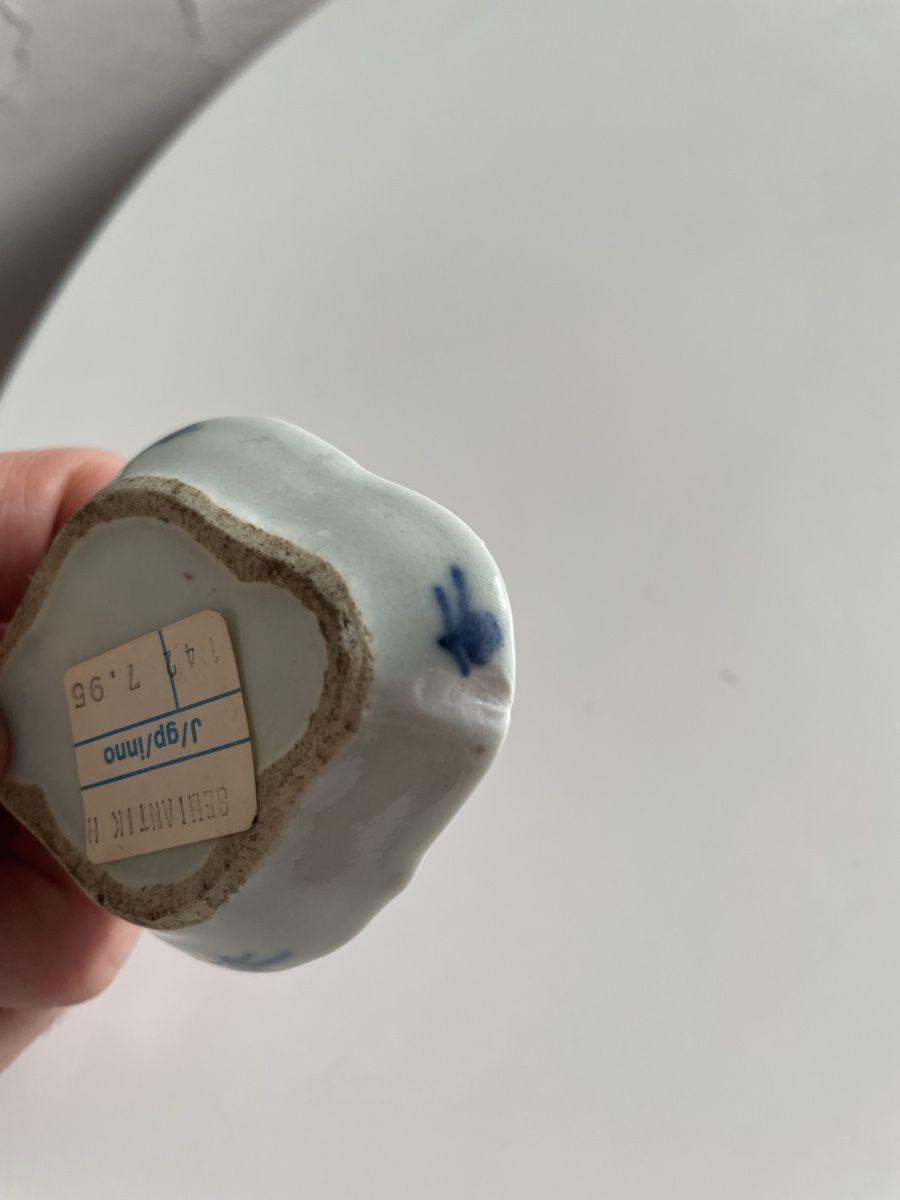 Piatti: Qing Dinasty small object – Usato da Basel venduto da Amechan. 4