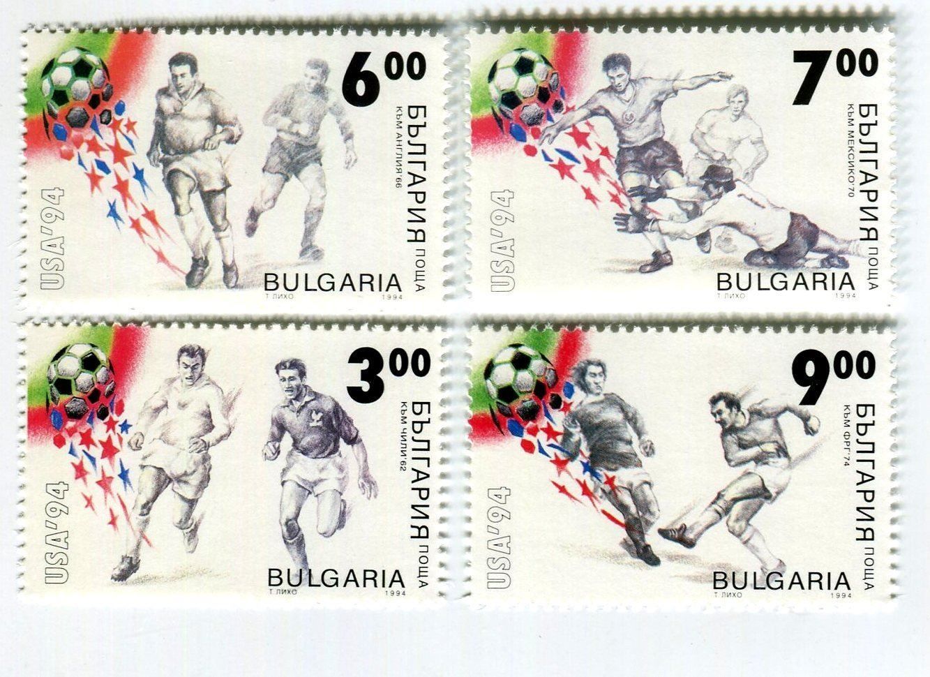 Alle Briefmarken: Briefmarken "Fussball". Bulgarien. – Neu und originalverpackt aus Basel von Butsch5