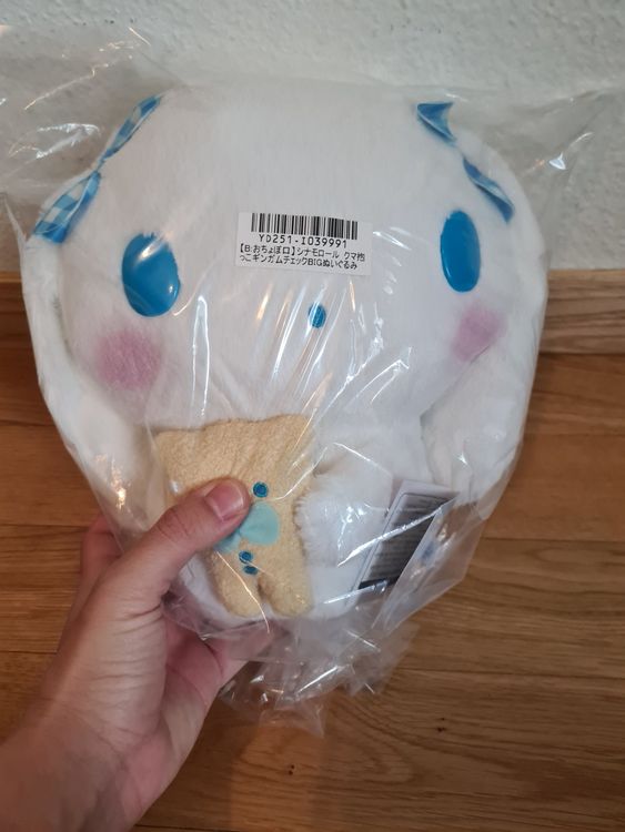 Cinnamoroll with teddy bear doll sanrio japan set kaufen auf ricardo