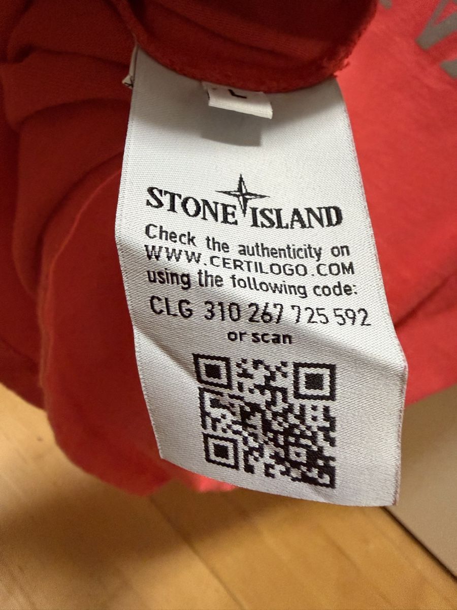 Stone Island T-shirts: Stone Island T-Shirt Size L – D'occasion à Muri b. Bern par nap_br62 3
