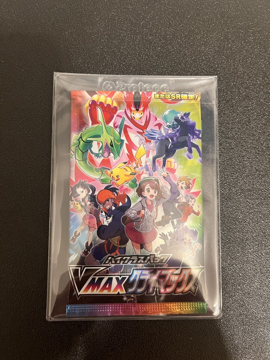Pokémon Carte collezionabili: Pokemon VMax Climax Booster – Nuovo e nell'imballaggio originale da Winterthur venduto da Brachypelma007