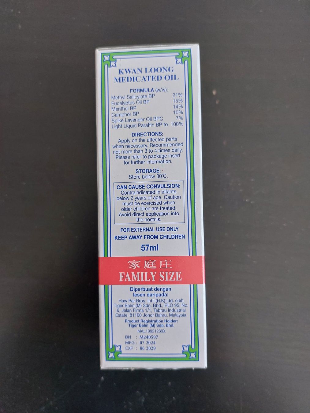 Oli essenziali: Kwan Loong Oil – Nuovo e nell'imballaggio originale da Wald ZH venduto da MartialArts 1